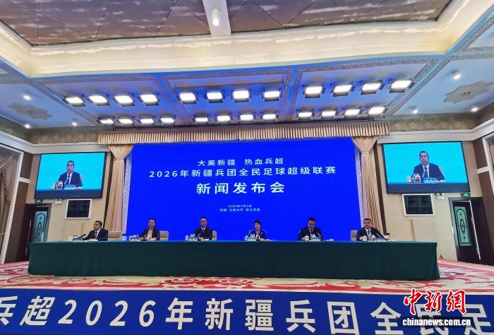 1. 聚焦核心赛事 - 米兰体育